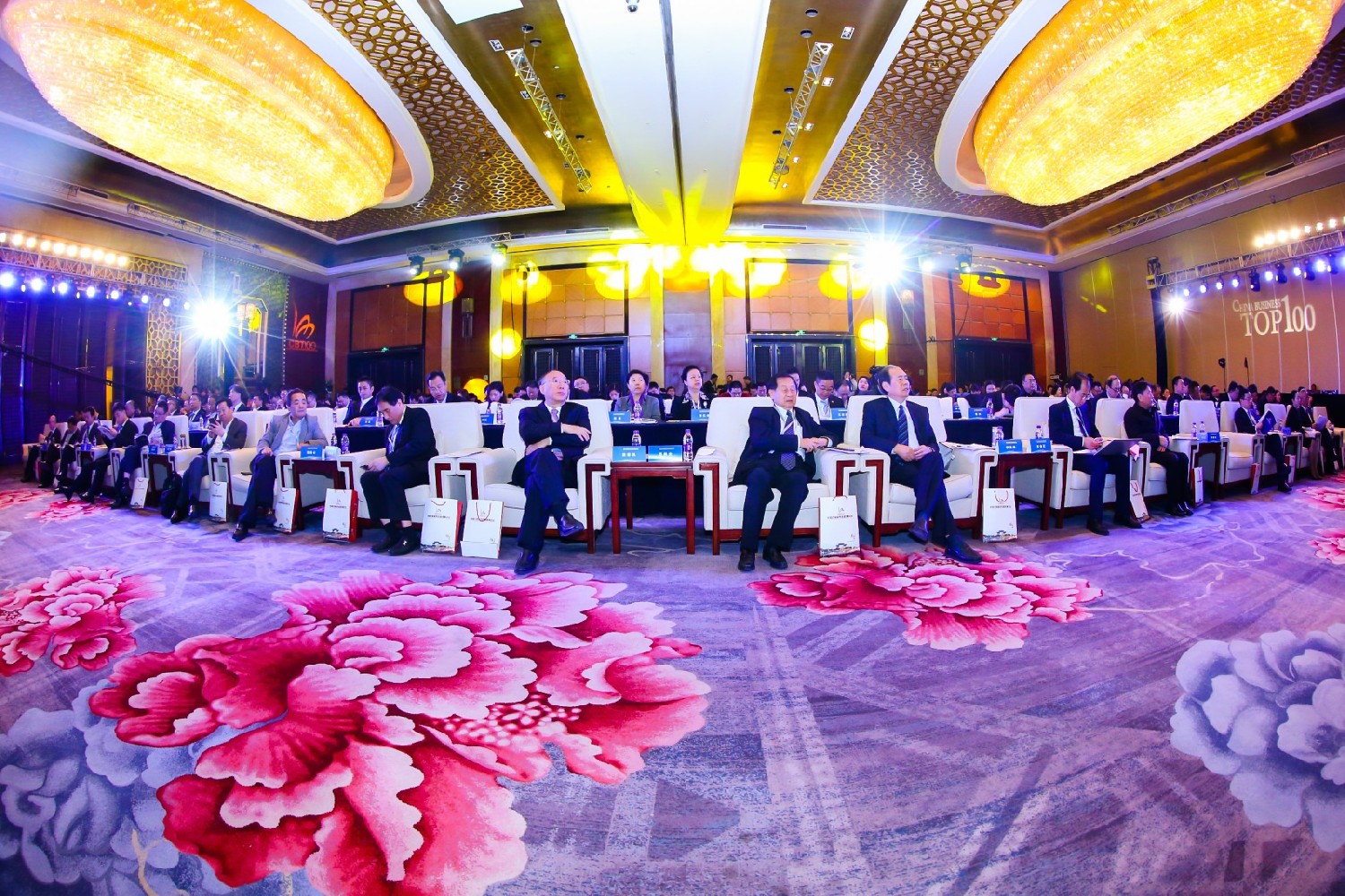 The 18th China Business Top 100 Listed Companies Summit Forum was grandly held in Beijing