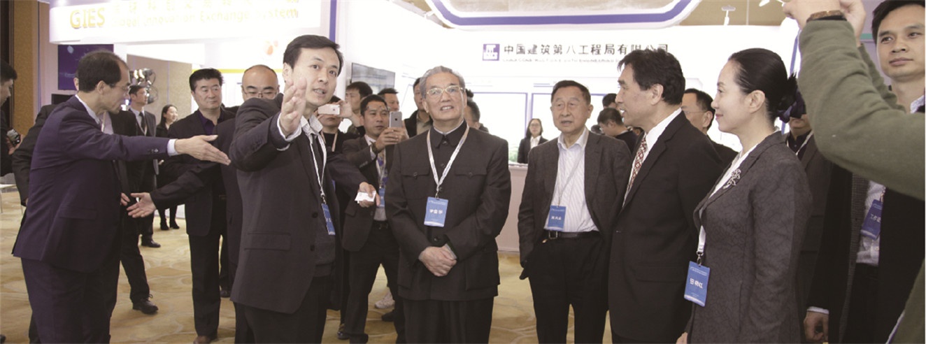 The 17th China Business Top 100 Listed Companies Summit Forum was grandly held in Beijing(图6)